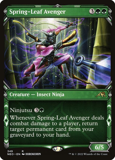 [Foil] NEO 349 Spring-Leaf Avenger (Showcase) R