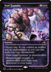 [Foil] NEO 382 Soul Transfer (Showcase) R