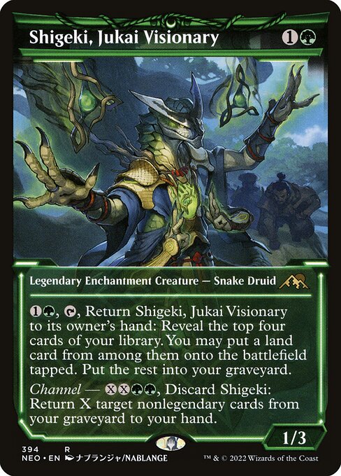 [Foil] NEO 394 Shigeki, Jukai Visionary (Showcase) R