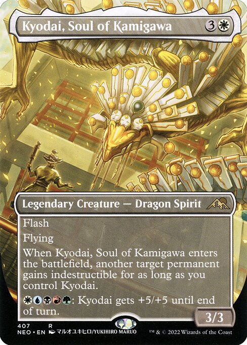 [Foil] NEO 407 Kyodai, Soul of Kamigawa (Borderless) R