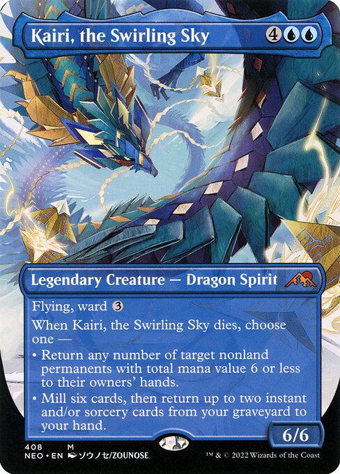 [Foil] NEO 408 Kairi, the Swirling Sky (Borderless) M