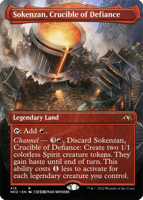 NEO 415 Sokenzan, Crucible of Defiance (Borderless) R