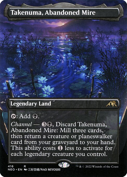 [Foil] NEO 416 Takenuma, Abandoned Mire (Borderless) R