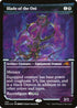 [Foil Etched] NEO 420 Blade of the Oni (Foil Etched) M