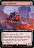 NEO 470 Ogre-Head Helm (Extended Art) R