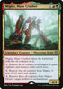 ONE 210 Migloz, Maze Crusher R