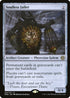 ONE 241 Soulless Jailer R