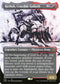 [Foil] ONE 319 Kethek, Crucible Goliath (319 - Borderless Ichor) R