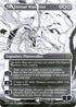 ONE 335 The Eternal Wanderer (335 - Borderless Manga) R