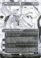 [Foil] ONE 335 The Eternal Wanderer (335 - Borderless Manga) R