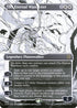 [Foil] ONE 335 The Eternal Wanderer (335 - Borderless Manga) R