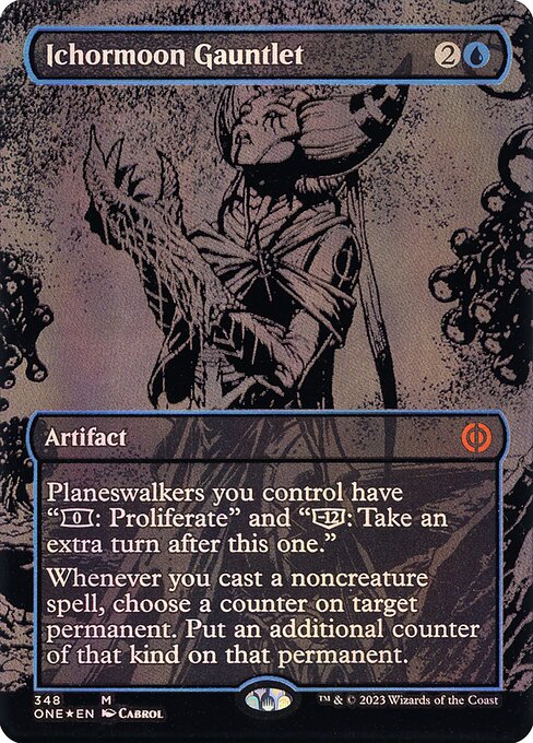 [Foil] ONE 348 Ichormoon Gauntlet (Oil Slick) M