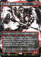 [Foil] ONE 448 Slobad, Iron Goblin (448 - Step-and-compleat) R