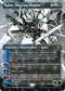 [Foil] ONE 463 Kaito, Dancing Shadow (463 - Step-and-compleat) R