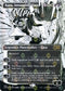 [Foil] ONE 464 Kaya, Intangible Slayer (464 - Step-and-compleat) R