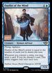 [Foil] OTJ 045 Duelist of the Mind R