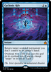 RVR 040 Cyclonic Rift M