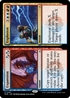 RVR 243 Expansion // Explosion R