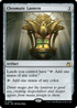 RVR 253 Chromatic Lantern R