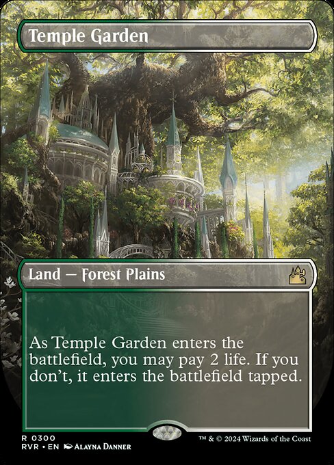 RVR 300 Temple Garden (0300 - Borderless) R