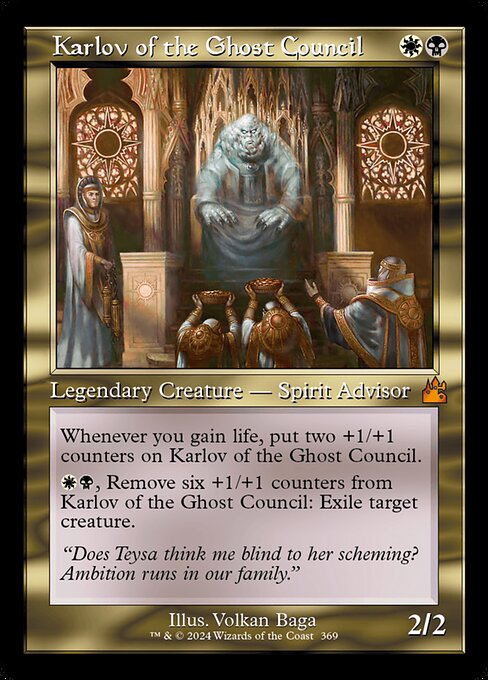 RVR 369 Karlov of the Ghost Council (0369 - Retro Frame) M