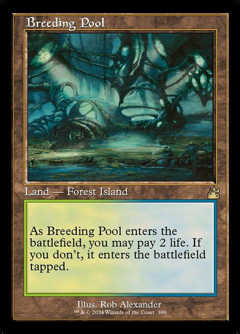 RVR 399 Breeding Pool (0399 - Retro Frame) R