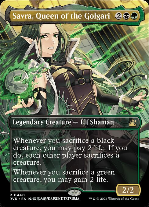 [Foil] RVR 440 Savra, Queen of the Golgari (0440 - Anime) R