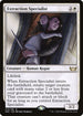 [Foil] SNC 012 Extraction Specialist R