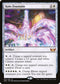 [Foil] SNC 015 Halo Fountain M