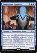 [Foil] SNC 063 Undercover Operative R