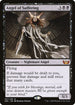 SNC 067 Angel of Suffering M