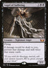 [Foil] SNC 067 Angel of Suffering M