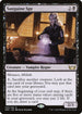 SNC 093 Sanguine Spy R