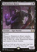 [Foil] SNC 095 Shakedown Heavy R
