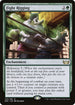 [Foil] SNC 145 Fight Rigging R