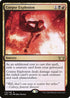 SNC 179 Corpse Explosion R