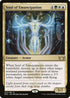 [Foil] SNC 223 Soul of Emancipation R