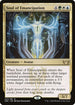 [Foil] SNC 223 Soul of Emancipation R