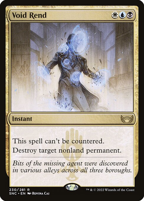 SNC 230 Void Rend R