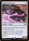 [Foil] SNC 246 Unlicensed Hearse R