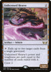 [Foil] SNC 246 Unlicensed Hearse R
