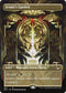 [Foil] SNC 291 Jetmir's Garden (Borderless) R