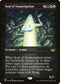 [Foil] SNC 399 Soul of Emancipation (Showcase - Gilded Foil) R