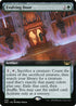 SNC 429 Evolving Door (Extended Art) R