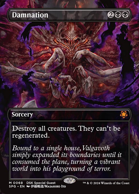 [Foil] SPG 068 Damnation M