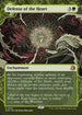 [Foil] WOT 051 Defense of the Heart (0051) M