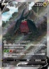 S12 108/098 レジドラゴV SR