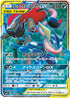SM9a 058/055 ゲッコウガ&ゾロアークGX SR