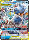 SM11a 016/064 カメックス&ポッチャマGX RR