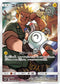 SM11b 055/049 コイル CHR